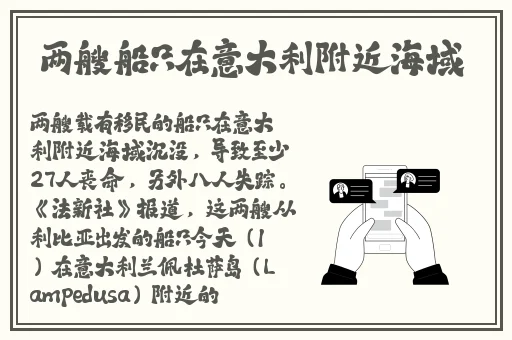 换母元宵苏语棠苏