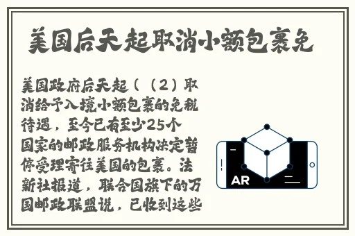粗大挺进尤物**中文字幕