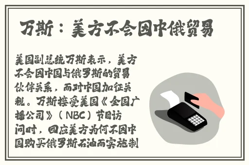 小扫货水怎么多视频