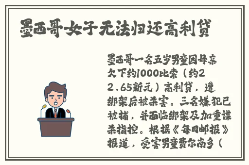 国产不卡一卡