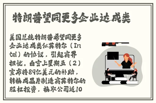 国产AV一区精品果冻传媒