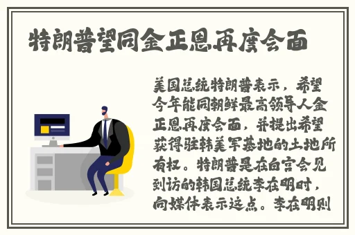 三 港版普通话2