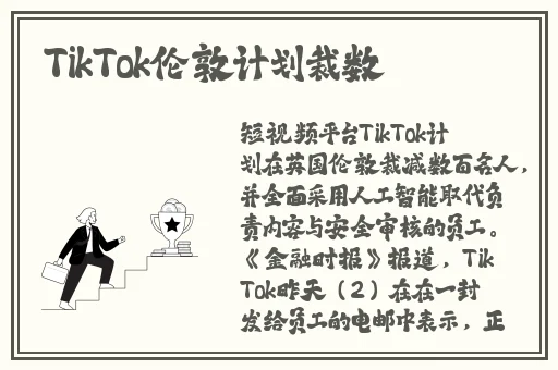 肉大尺寸小黄说说