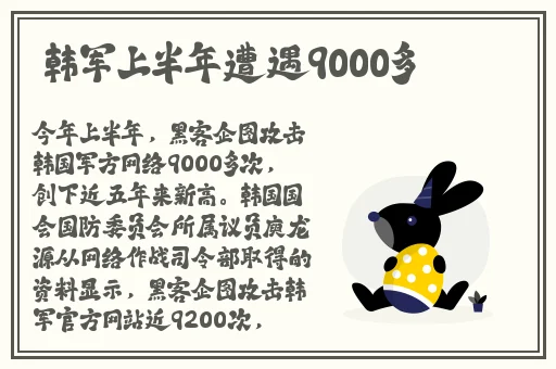 芭乐APP下载网址进入18在线观看芭乐APP下载
